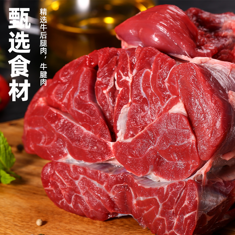 江志忠独立小包装麻辣牛肉500g四川特产散称商超款零食牛肉干-图1