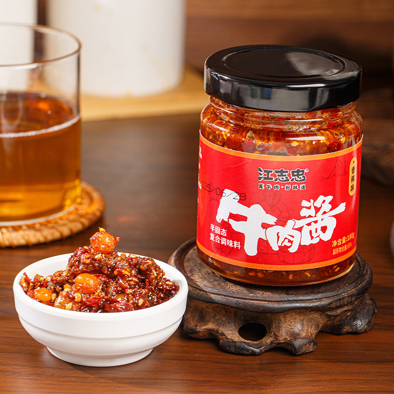 江志忠180g瓶装牛肉酱香辣拌饭下饭神器油辣牛肉拌面蘸料夹馍馅,淘宝优惠券,粉丝福利购,淘宝优惠卷