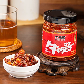 下饭神奇！江志忠大块肉粒的牛肉酱[20元优惠券]-寻折猪