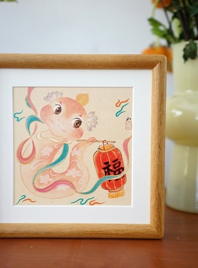 一二山原创蛇年摆台新中式家居