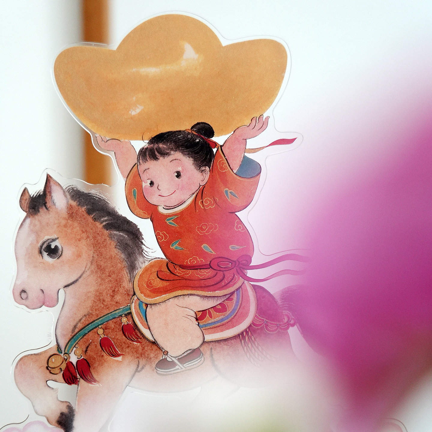 一二山马年皇小小原创亚克力立牌卡通国风新中式国潮周边桌面摆件,淘宝优惠券,粉丝福利购,淘宝优惠卷