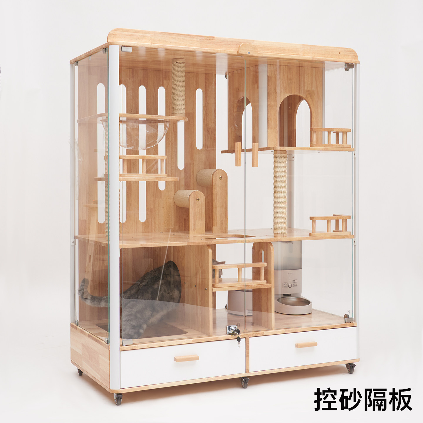大型全景不压抑玻璃透明猫别墅室内玩住一体猫厕所柜窝笼防臭实木,淘宝优惠券,粉丝福利购,淘宝优惠卷