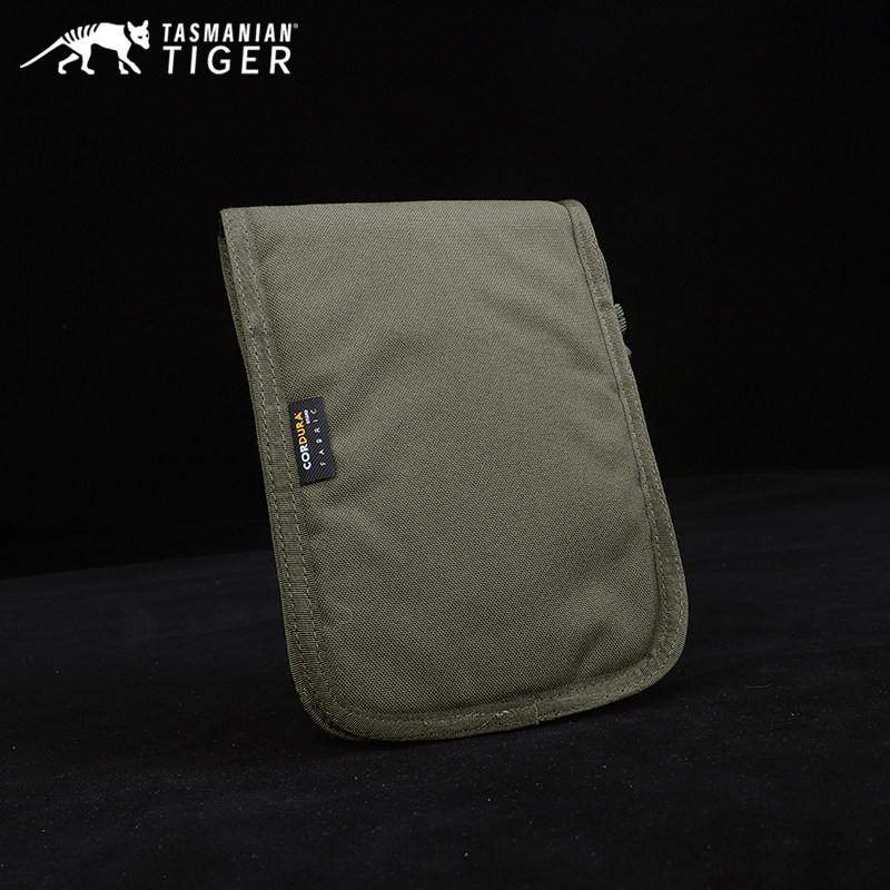 德国塔虎户外笔记本记事本包杂物包收纳袋附件包,淘宝优惠券,粉丝福利购,淘宝优惠卷