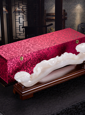 石诚记天然玉石创意人参如意摆件