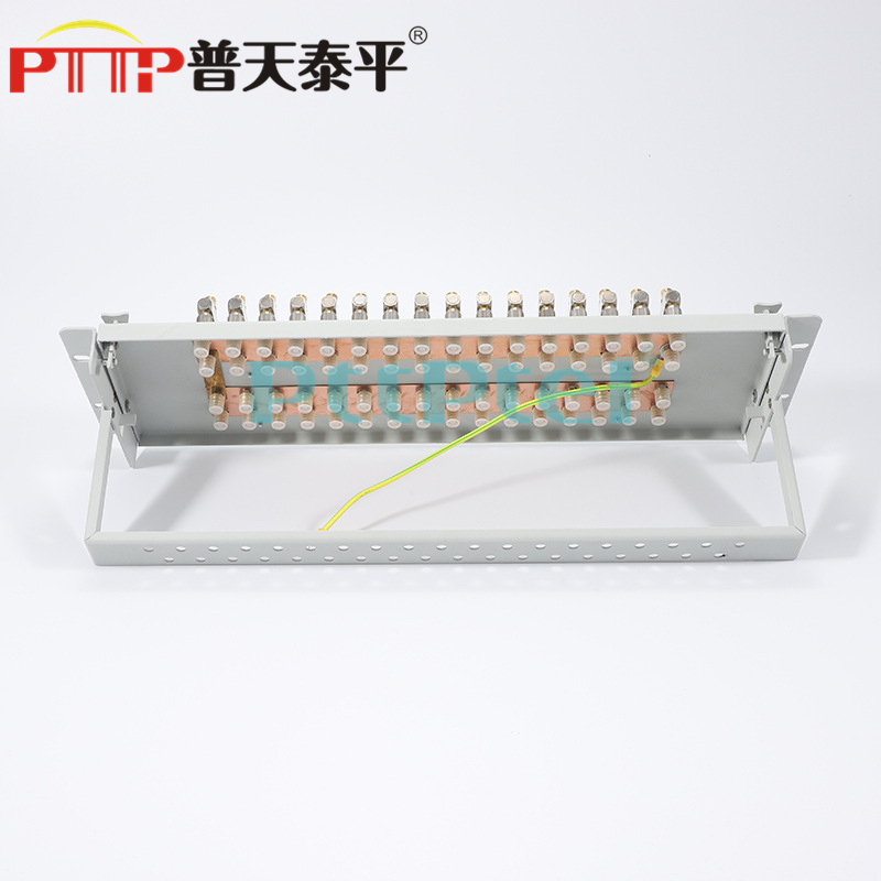PTTP普天泰平DDF数字配线架8/10/16/20系统日海75Ω欧姆单元体 - 图0