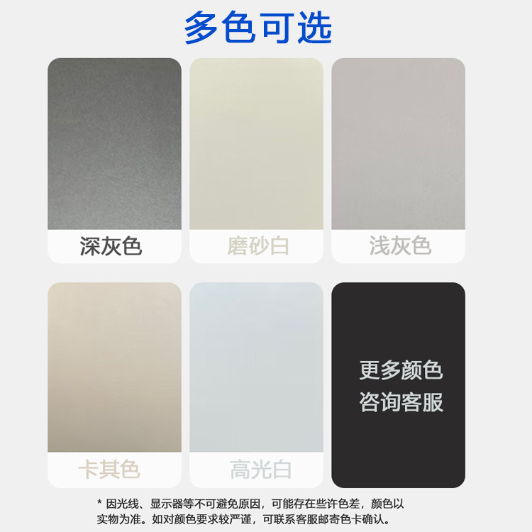 深圳全铝阳台洗衣机柜定制洗烘一体柜子蜂窝铝储物柜洗手台盆柜子,淘宝优惠券,粉丝福利购,淘宝优惠卷