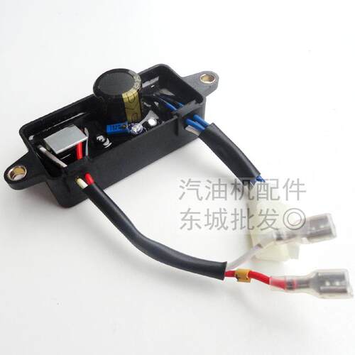 汽柴油发电机配件2kw3kw5kw6.5千瓦8kw单三相调压器AVR整流稳压器 - 图0