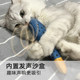 Simulated catnip fish is a self-stimulating tool to relieve boredom and amuse cats