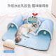 Summer cat nest tunnel cat cooling mat