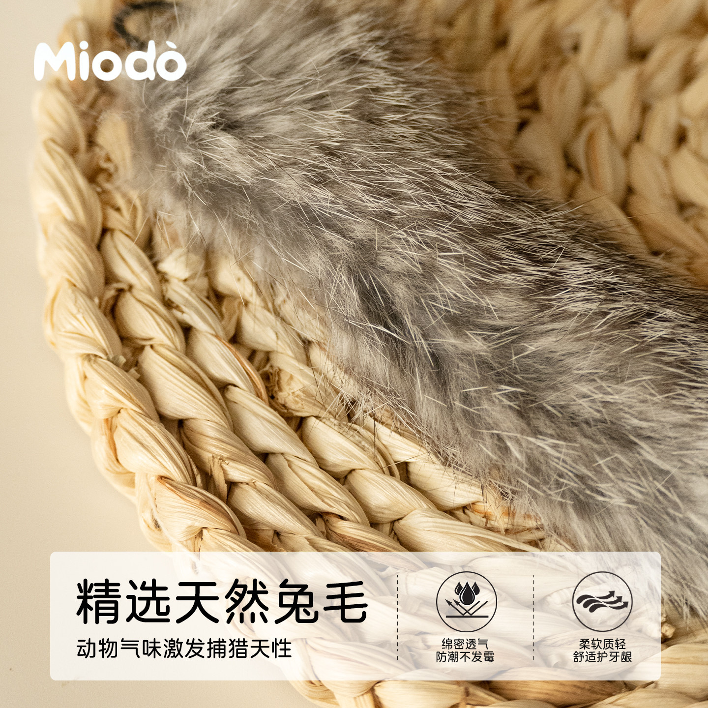 兔毛伸缩逗猫棒长杆替换头小猫玩具互动解闷消耗体力耐咬宠物用品,淘宝优惠券,粉丝福利购,淘宝优惠卷