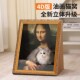 Mona Lisa Oil Painting Cat Nest Cat Scratching Board Integrated