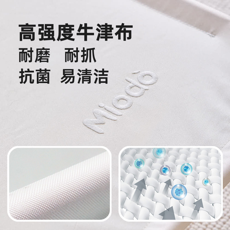 猫床猫窝猫咪睡觉的小床猫沙发窝四季通用宠物床小型犬狗狗行军床,淘宝优惠券,粉丝福利购,淘宝优惠卷