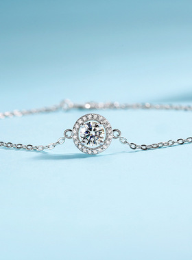 莫桑镶嵌纯银克拉学生款礼物手串