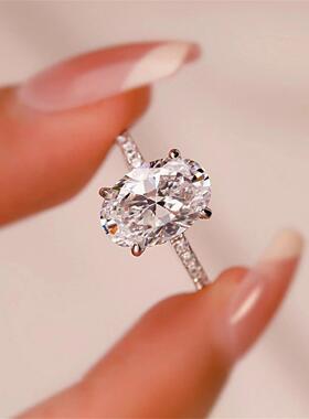 浮爪椭圆钻戒纯银镶嵌莫桑石戒指