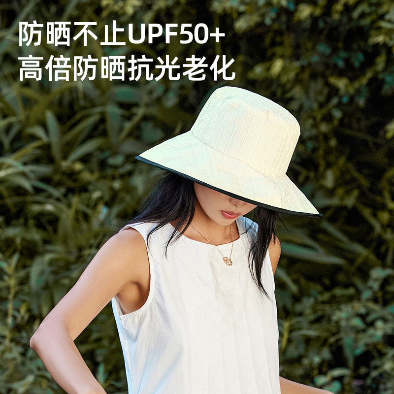 专业防紫外线UPF50+渔夫帽户外徒步露营登山帽海边遮阳帽女大檐