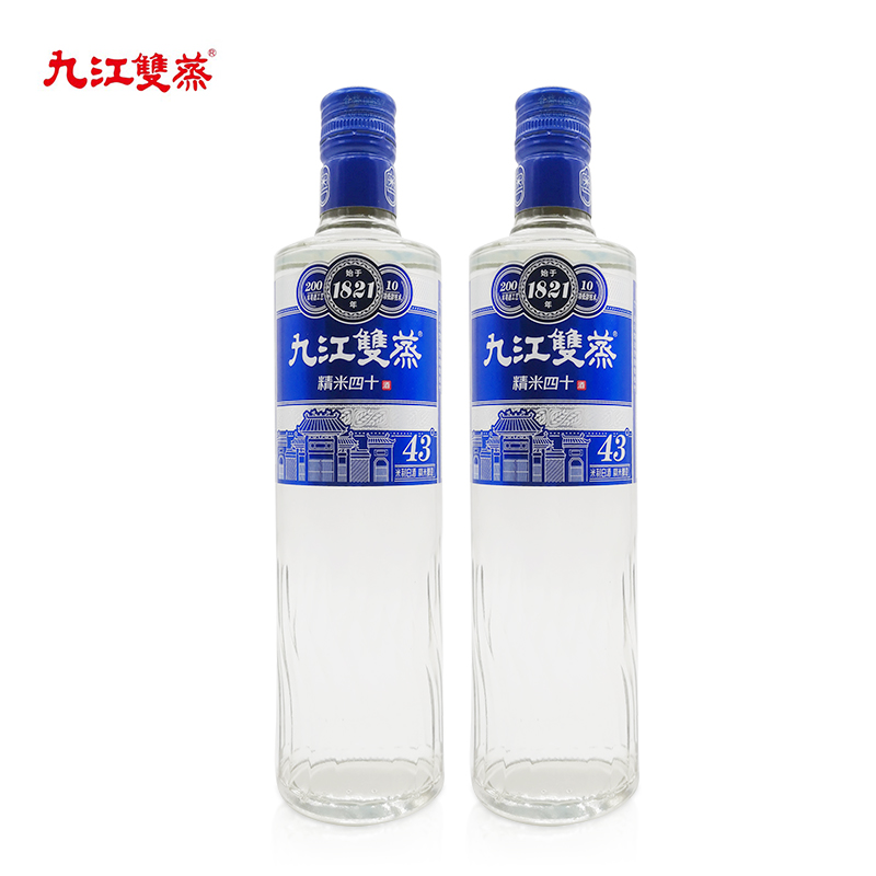 九江双蒸精米四十米制43度500ml*2瓶广东白酒米酒泡青梅 蒸馏酒 - 图0