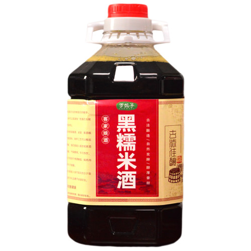 河源黑糯米酒月子黄酒客家和平农家火炙自酿甜酒酿孕产装甜型罗妈 - 图3