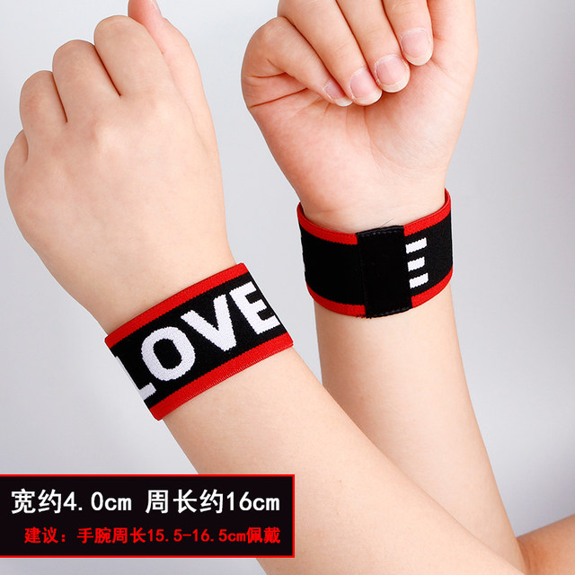 Harajuku Style Sports Wristband Thin Fashion Clothing Matching