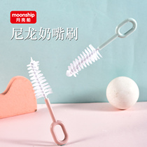 Baby Baby Bottle Brushed Pacifier Brushed Straw Brush Three-in-one Special Cleaning Tool High Density Marine Cotton Nylon Brush