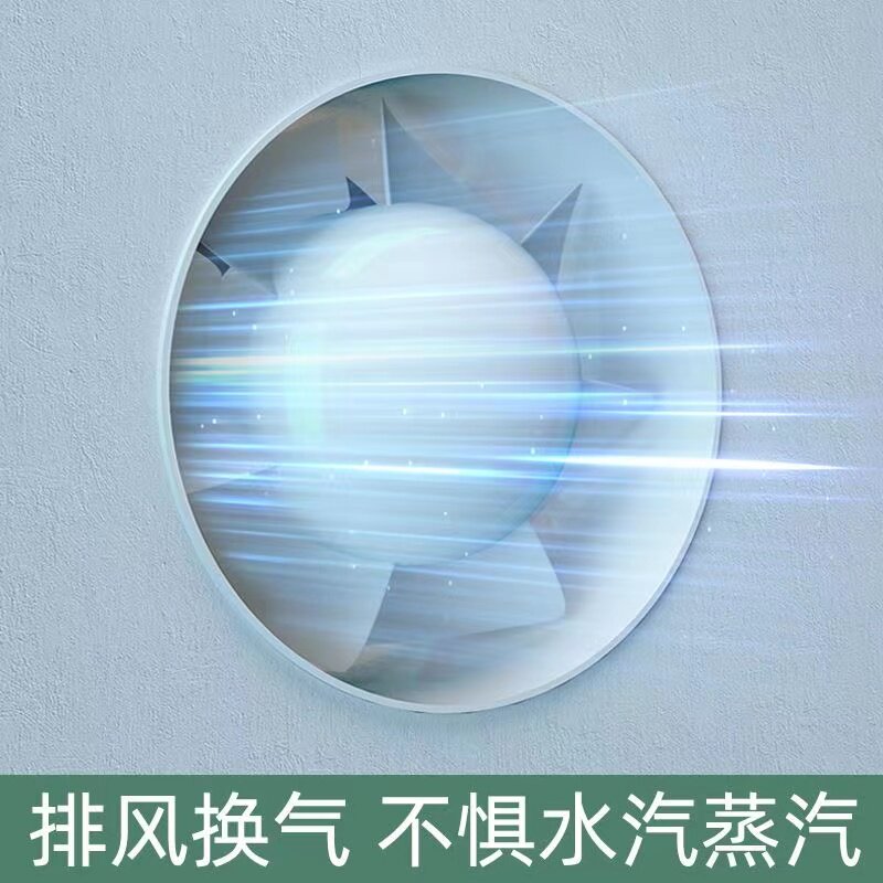 纯铜管道风机管道增压排气扇卫生间厨房换气扇4寸110管换气扇静音,淘宝优惠券,粉丝福利购,淘宝优惠卷