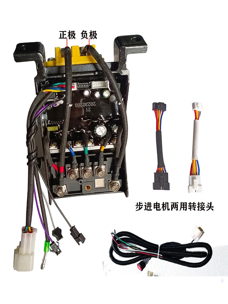 电动车增程器启动控制器双频一体反扣黑自动风门油门48 60 72锂电 - 图1