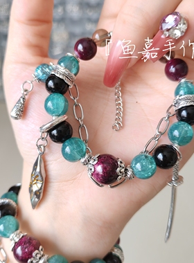 灶门炭治郎印象手串鬼灭之刃衍生手链原创二次元琉璃珠串