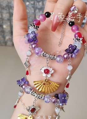 童磨印象手串鬼灭之刃衍生手链二次元原创设计手工定制琉璃珠串