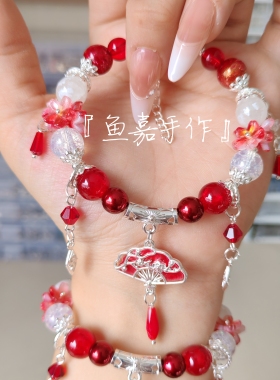 二月红印象手串九门衍生手链原创设计手工定制琉璃珠串国风爆款新