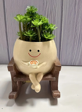 多肉秋千笑脸花盆办公室创意治愈家居摆件可爱桌面装饰飘窗吊篮盆