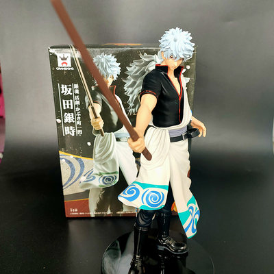 日版眼镜厂正品银魂坂田银时土方十四郎村八冲田白夜叉超大手办 虎窝淘