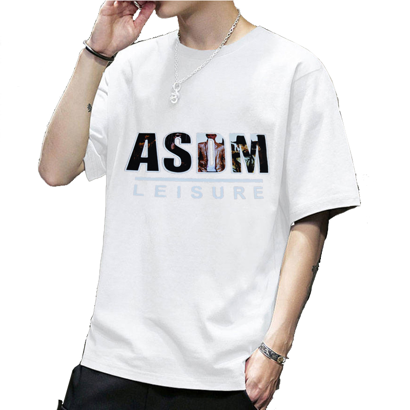 男士短袖t恤2024新款夏季潮流韩版修身打底衫衣服体恤大码青少年
