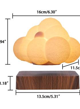 反重力磁悬浮云朵小夜灯摆件