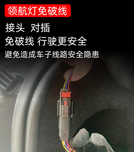 14新飞度无限款大17飞度小包围改装GK5爆改日版RS尾翼18后唇前铲 - 图2
