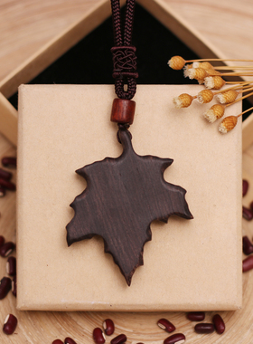 民族风复古檀木枫叶女毛衣链吊坠