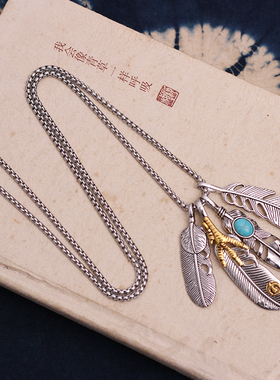 欧美复古鹰爪羽毛百搭毛衣链吊坠