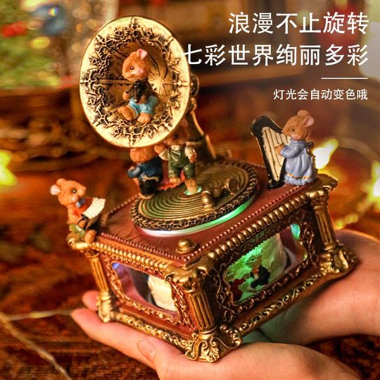 复古八音盒留声机摆件发条音乐盒公主女孩闺蜜儿童生日圣诞节礼物