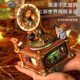 复古八音盒留声机摆件发条音乐盒公主女孩闺蜜儿童生日圣诞节礼物