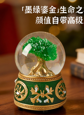 生命树水晶球音乐盒治愈系礼物