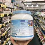 Австралия Maxigenes meikezo lan сестра. Расположенный для молока рост