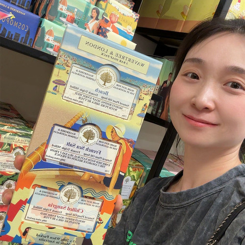 澳洲Wavertree London植物香氛精油皂香皂200g - 图0