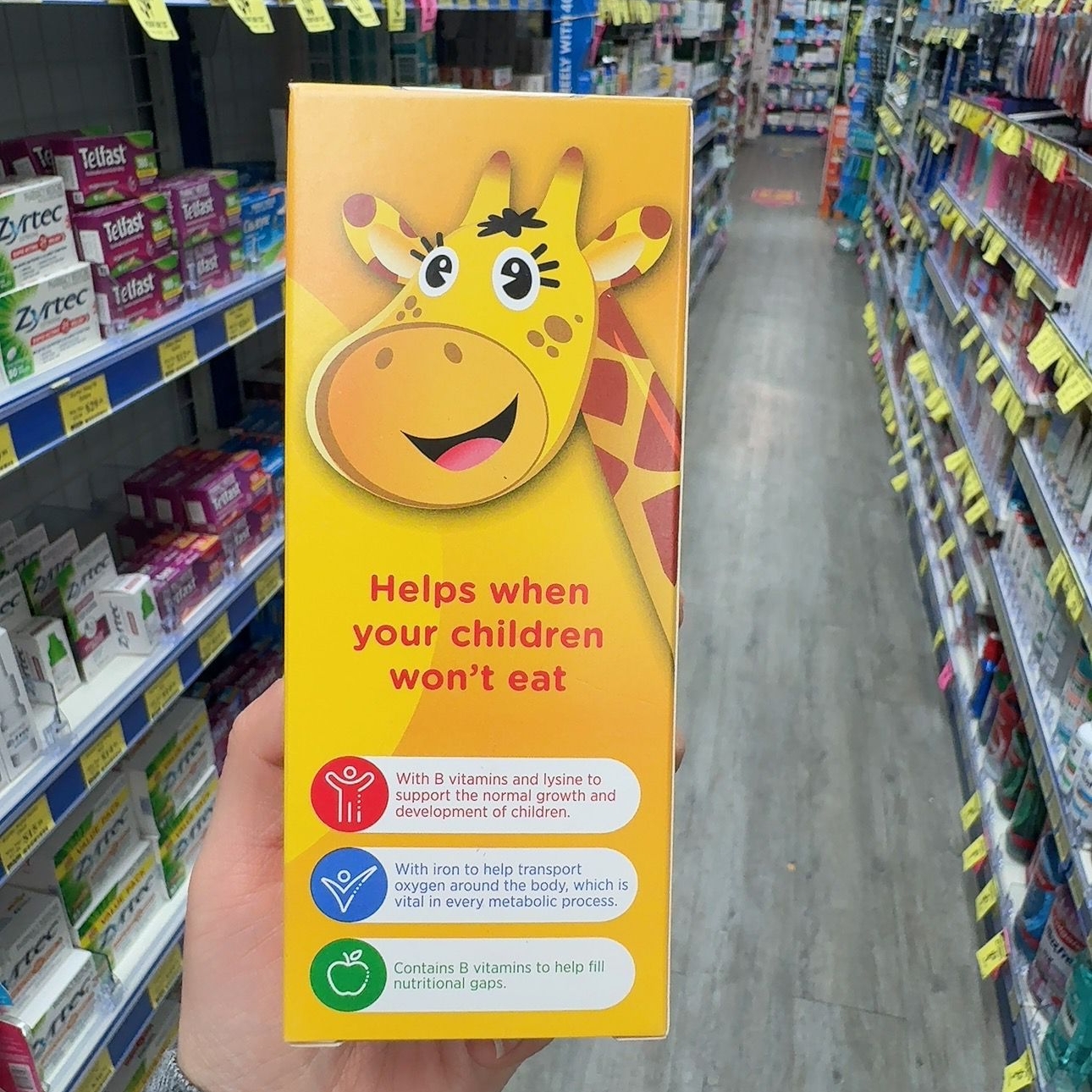 澳洲Centrum善存婴幼儿童赖氨酸补铁口服液维生素B族樱桃味200ml - 图1