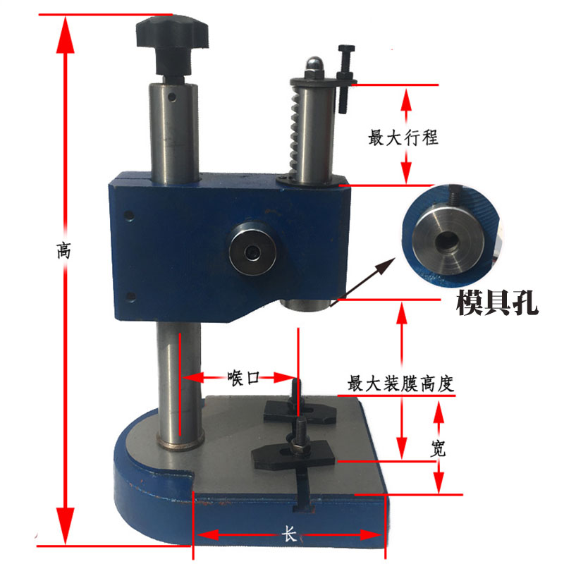 申康长友小型手动精密压力机台式桌面手动冲床打孔压机手啤打孔 - 图0