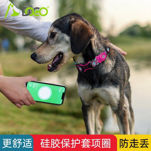 DOCO®狗狗定位器AirTag追踪器狗定位项圈防丢失跟踪gps防丢脖圈-图2