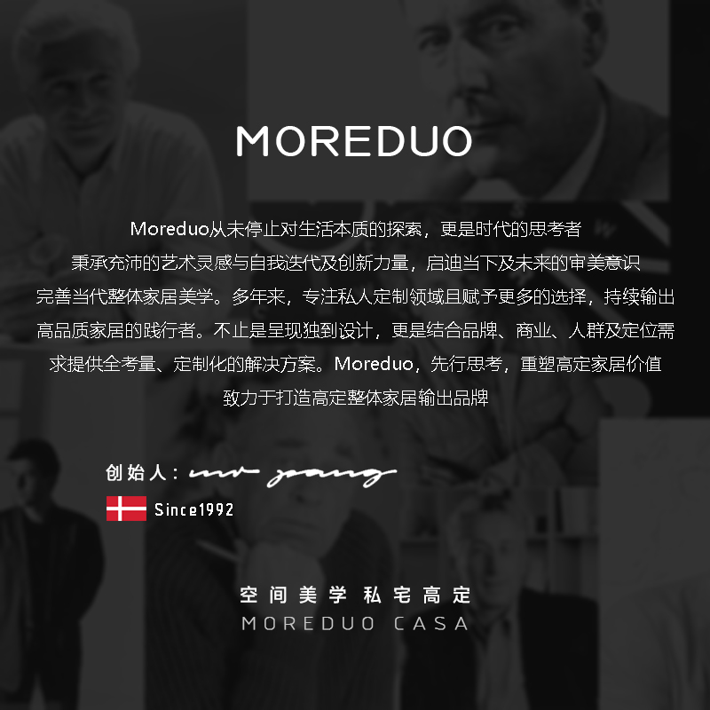 MOREDUO/ 意式极简真皮床 Paris Bed 大平层双人床磨砂皮床主卧床 - 图2