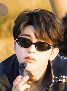 韩版潮个性墨镜女蔡徐坤同款情侣