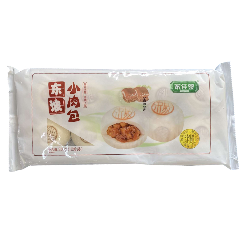 家佳蓥东坡小肉包350g/袋/10个 速冻半成品广式港式蜜汁叉烧包子