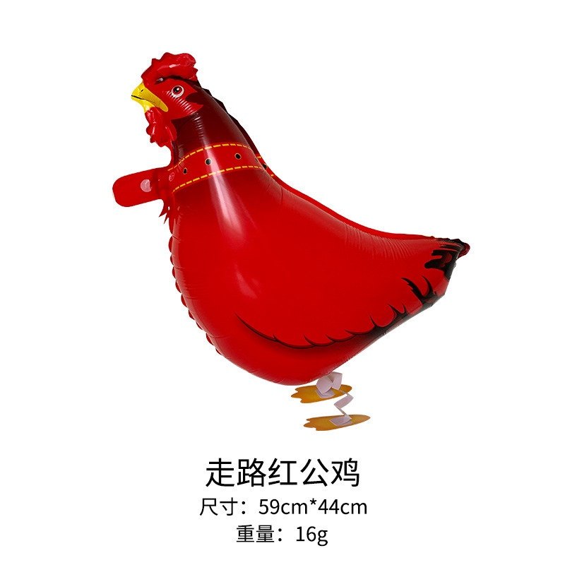 年会游戏道具赶马入笼气球赶猪驱鸡神器进笼赶鸭扇子走路猪铝膜,淘宝优惠券,粉丝福利购,淘宝优惠卷