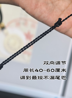 手工编制项链绳晴水绿