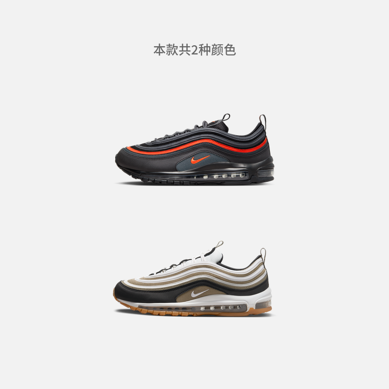 Nike耐克官方AIR MAX 97男子运动鞋老爹鞋夏季耐克子弹头921826-图6