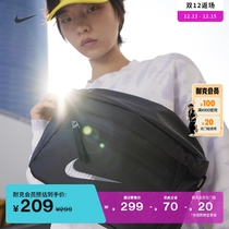 Nike Nike Official Personality Light Containing pocket Winter zipped pockets durable and spacious DO7956